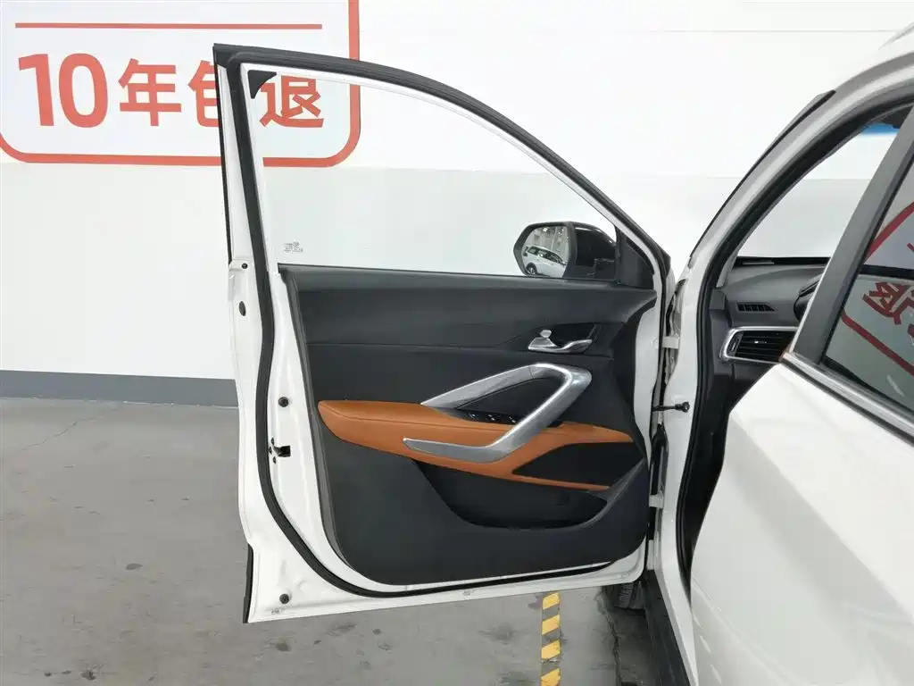 Baojun 510 2017 1.5L Manual Luxury