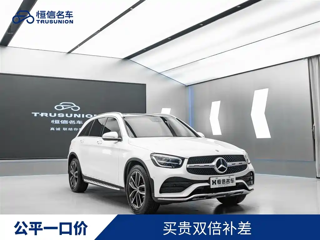 Mercedes-Benz GLC 300 L 4MATIC