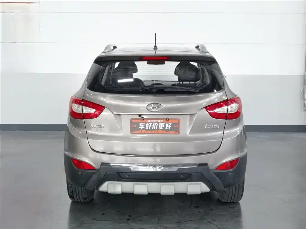 Beijing Hyundai ix35 2013 2.0L Automatic FWD GLS Smart Edition China IV