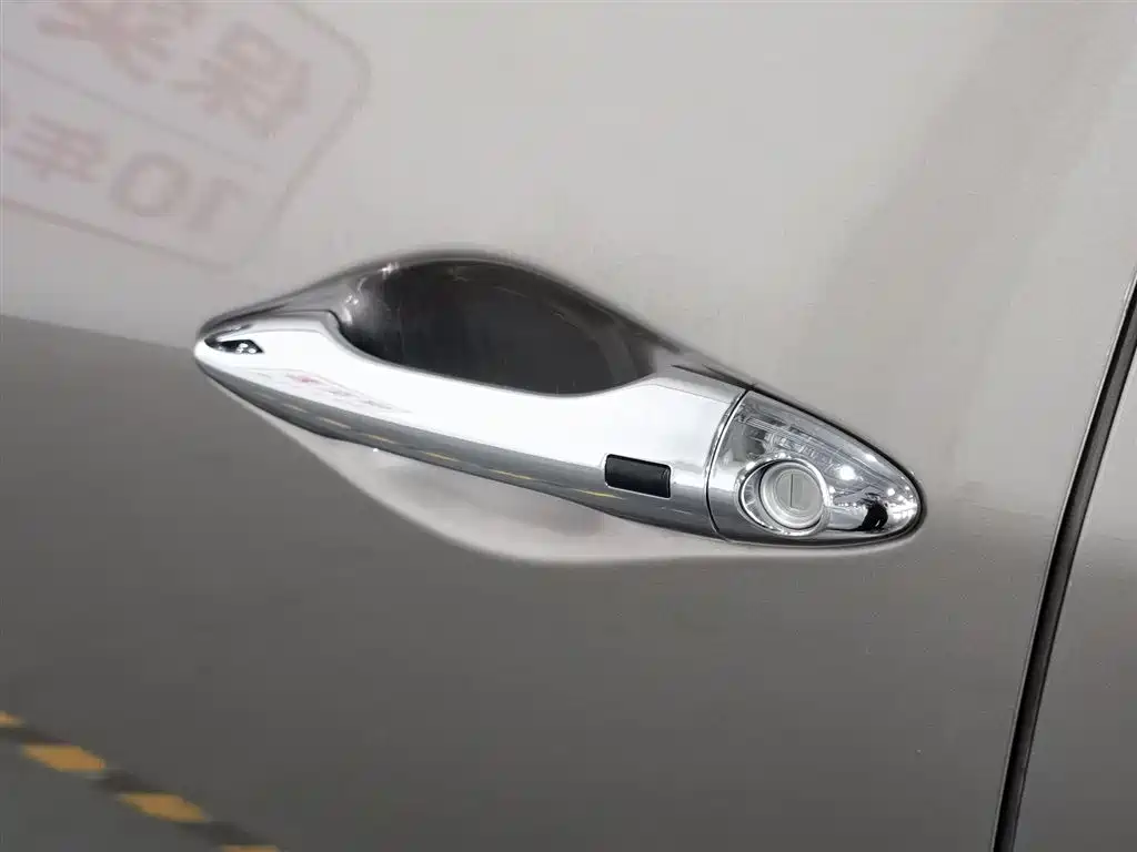 Beijing Hyundai ix35 2013 2.0L Automatic FWD GLS Smart Edition China IV