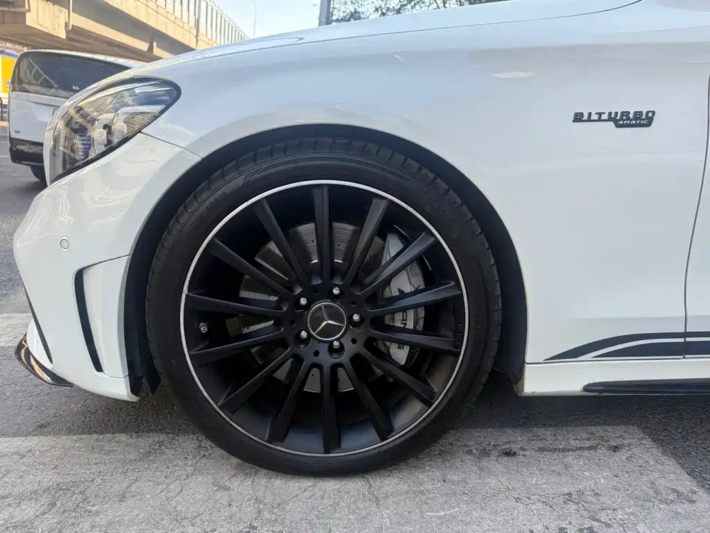 Mercedes-AMG C 43 4MATIC Estate Special Edition 2019