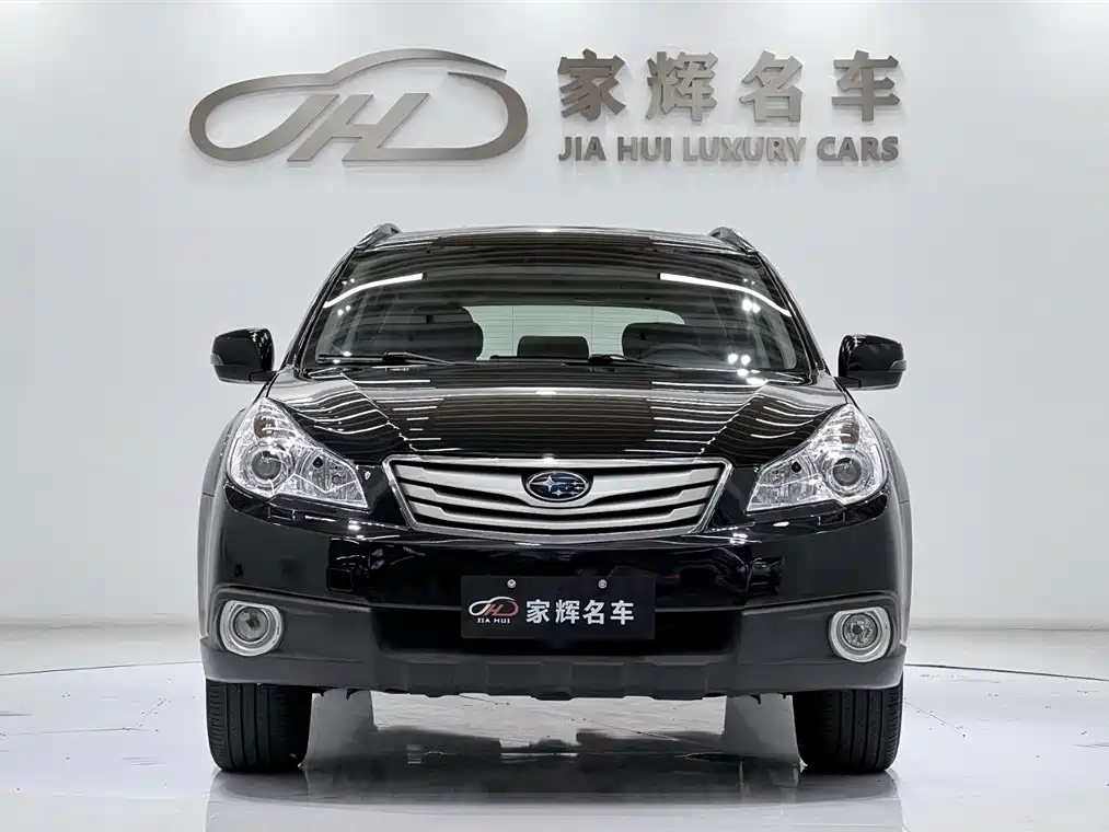 Outback 2012 2.5i Luxury Edition