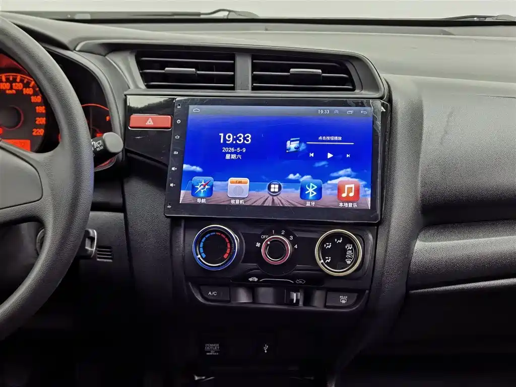 Honda Fit 2016 1.5L LX Manual Comfort