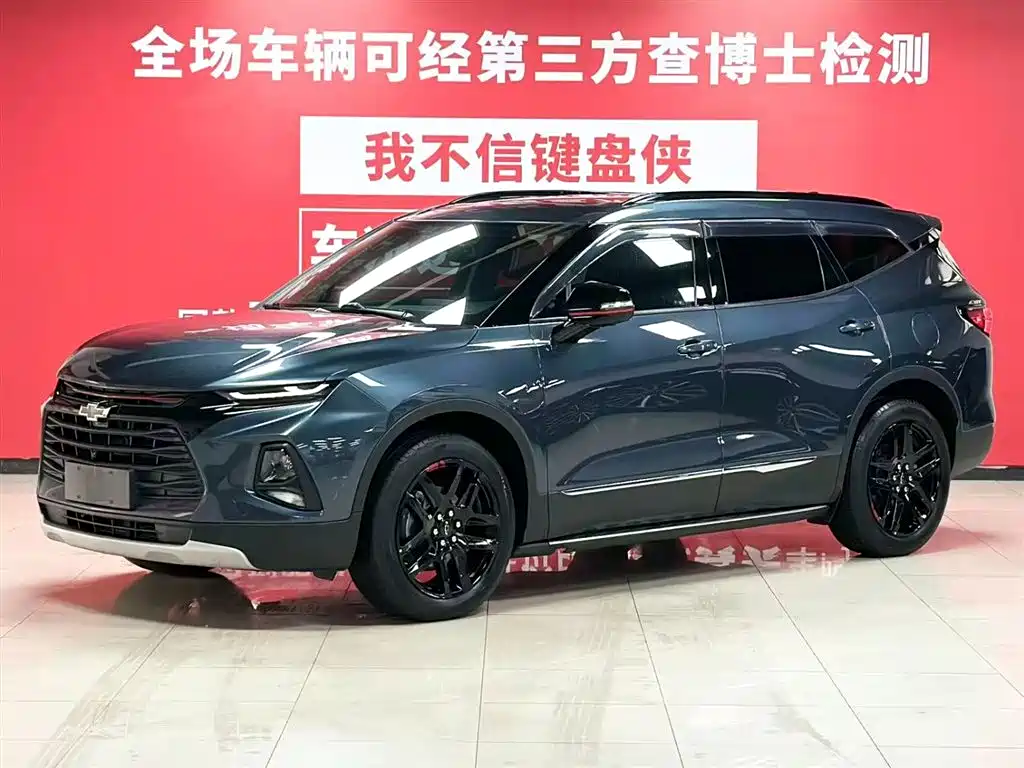 Chevrolet Traverse 2020 Redline 650T 7-Seater Ting Edition