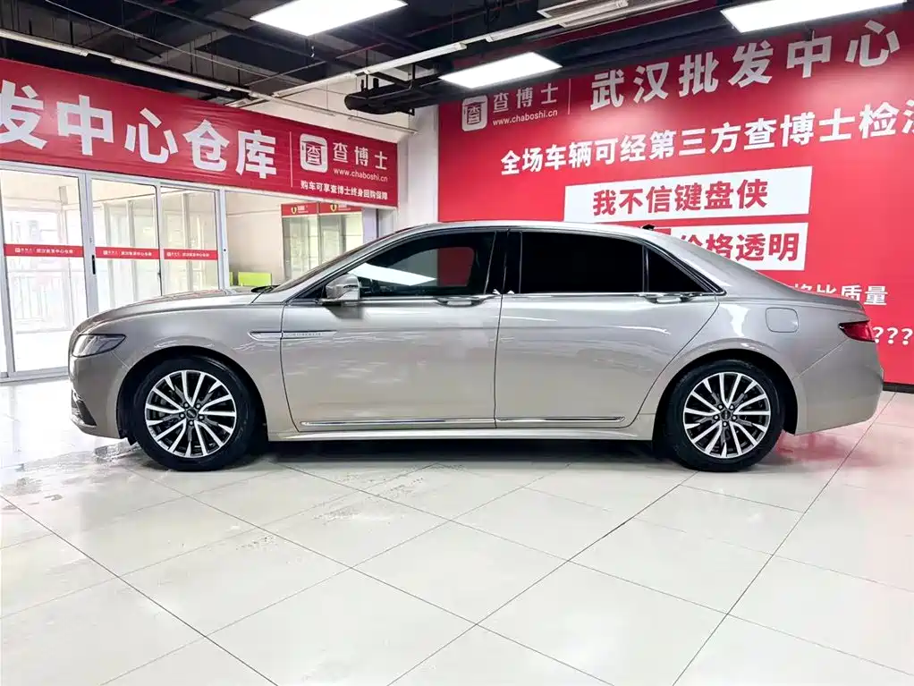 Lincoln Continental 2019 2.0T FWD Reserve Edition China V