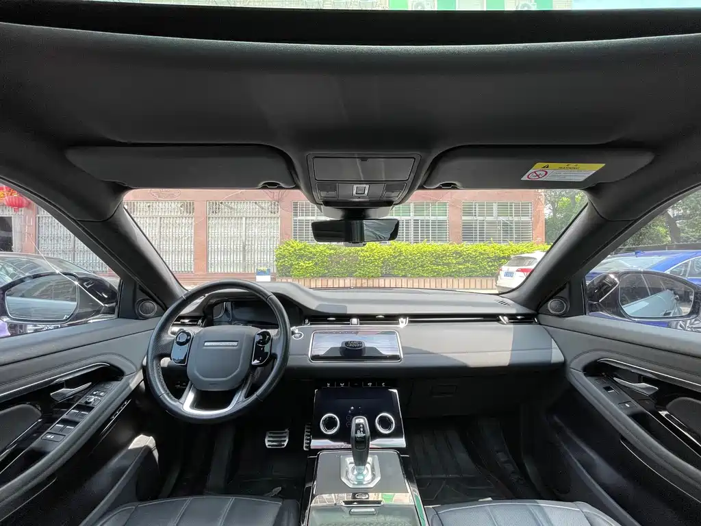 Range Rover Evoque 2020 249PS R-DYNAMIC SE