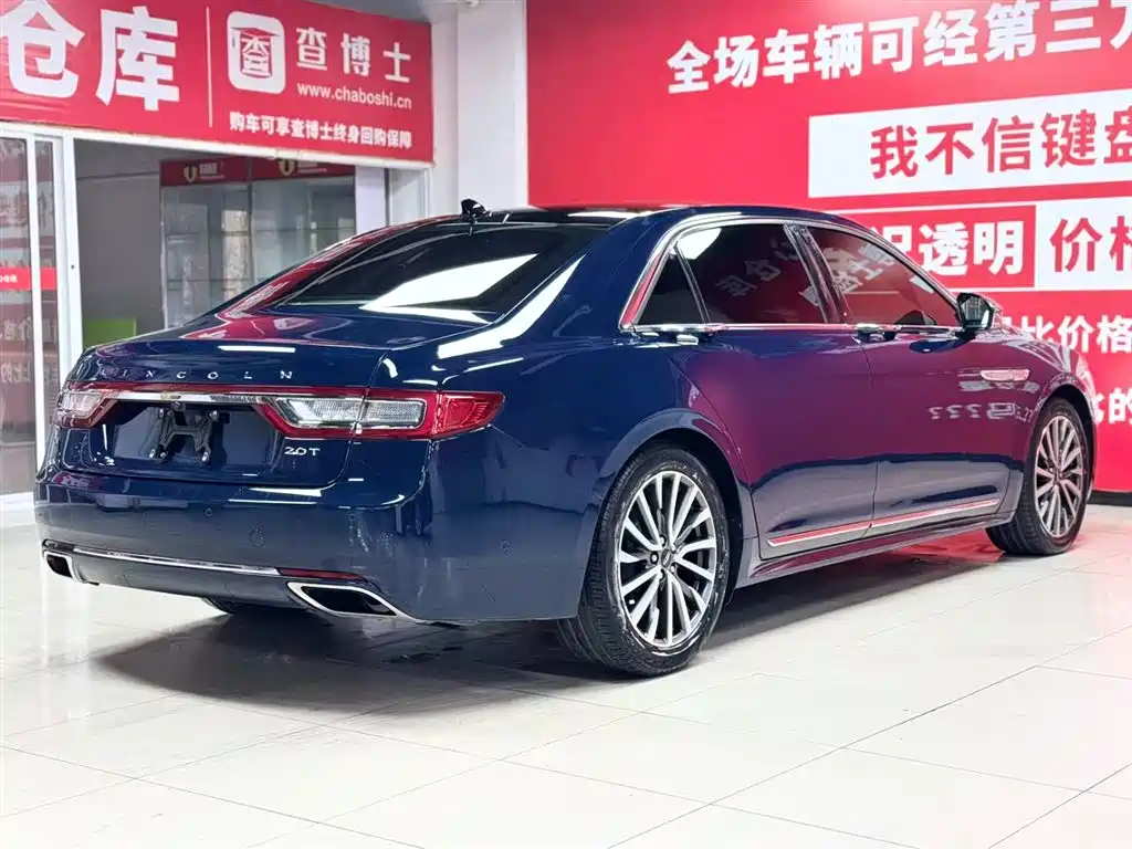 Lincoln Continental 2019 2.0T FWD Reserve Edition China V