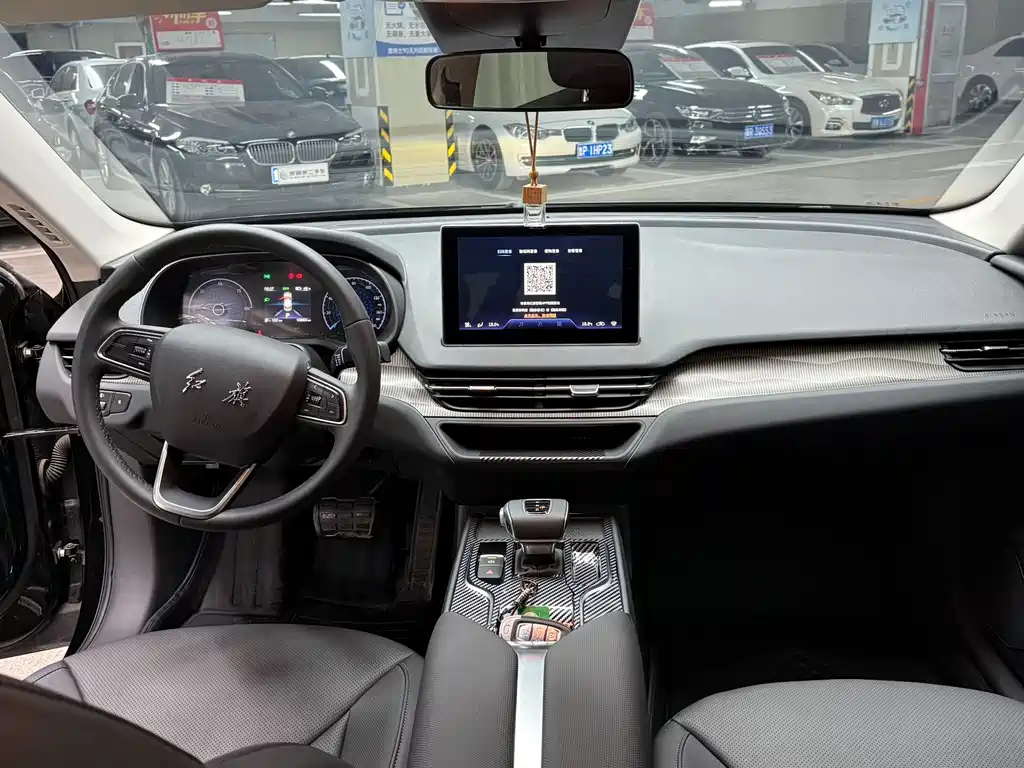 Hongqi E-QM5 2024 450km Travel Edition