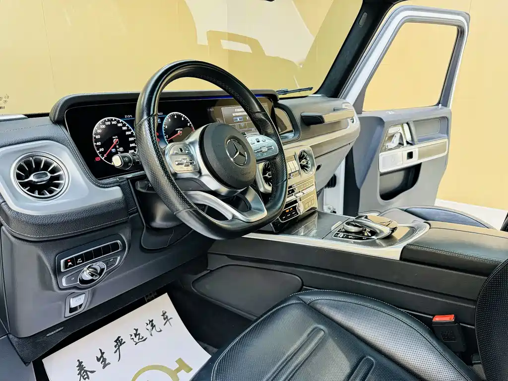 Mercedes-Benz G-Class 2022 G 500