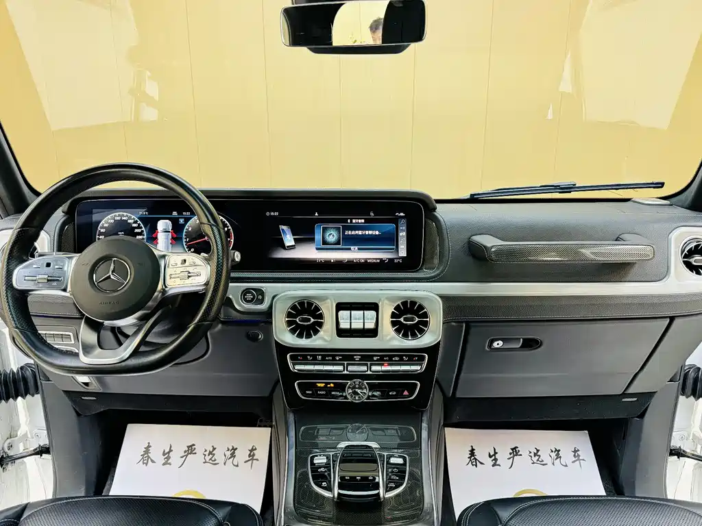 Mercedes-Benz G-Class 2022 G 500