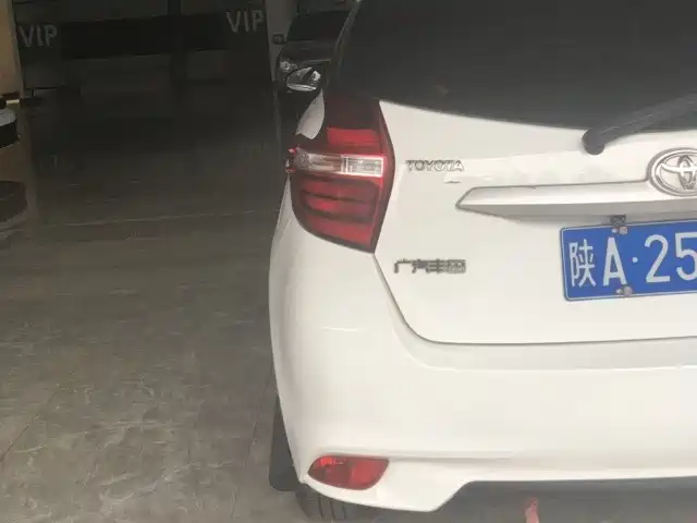 2016 Yaris L Zhixuan 1.5E CVT