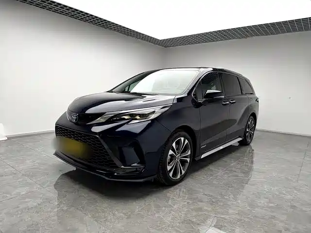 Toyota Granvia 2023 2.5L Hybrid Flagship VIP Edition