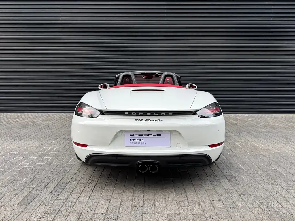 Porsche 718 Boxster Style Edition 2.0T
