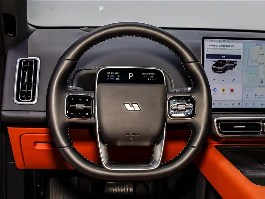 Li Auto L9 2025 Ultra Intelligent Refresh Edition