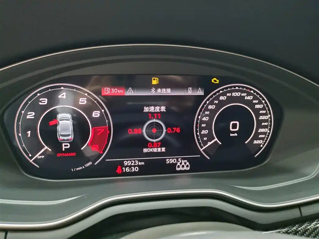 Audi RS 5 2023 RS 5 2.9T Sportback Dark Gold Edition