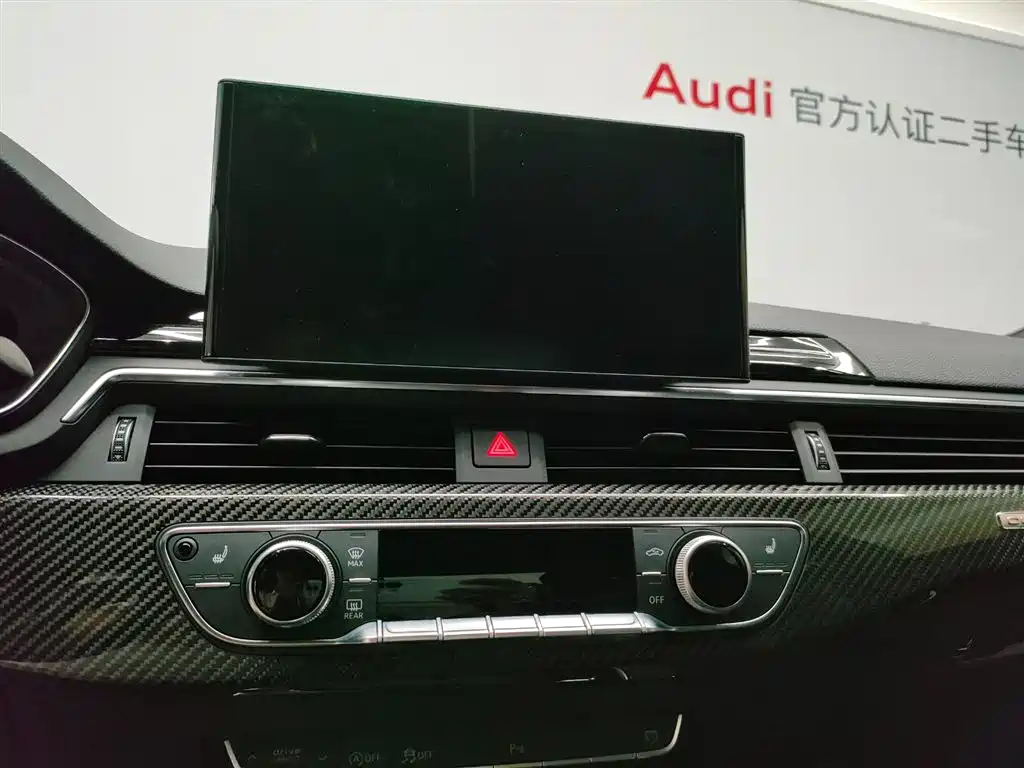 Audi RS 5 2023 RS 5 2.9T Sportback Dark Gold Edition