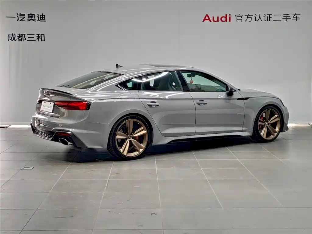 Audi RS 5 2023 RS 5 2.9T Sportback Dark Gold Edition