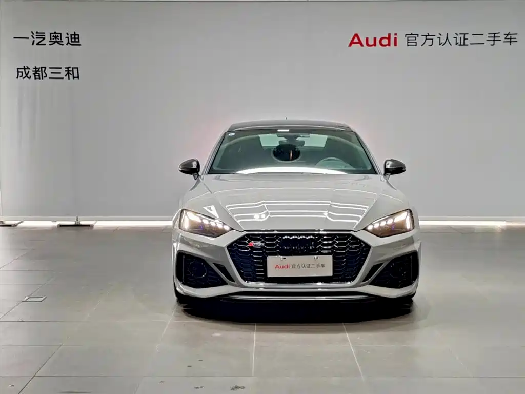 Audi RS 5 2023 RS 5 2.9T Sportback Dark Gold Edition