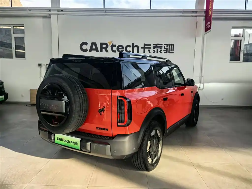Ford Bronco Long Beach EREV 2026