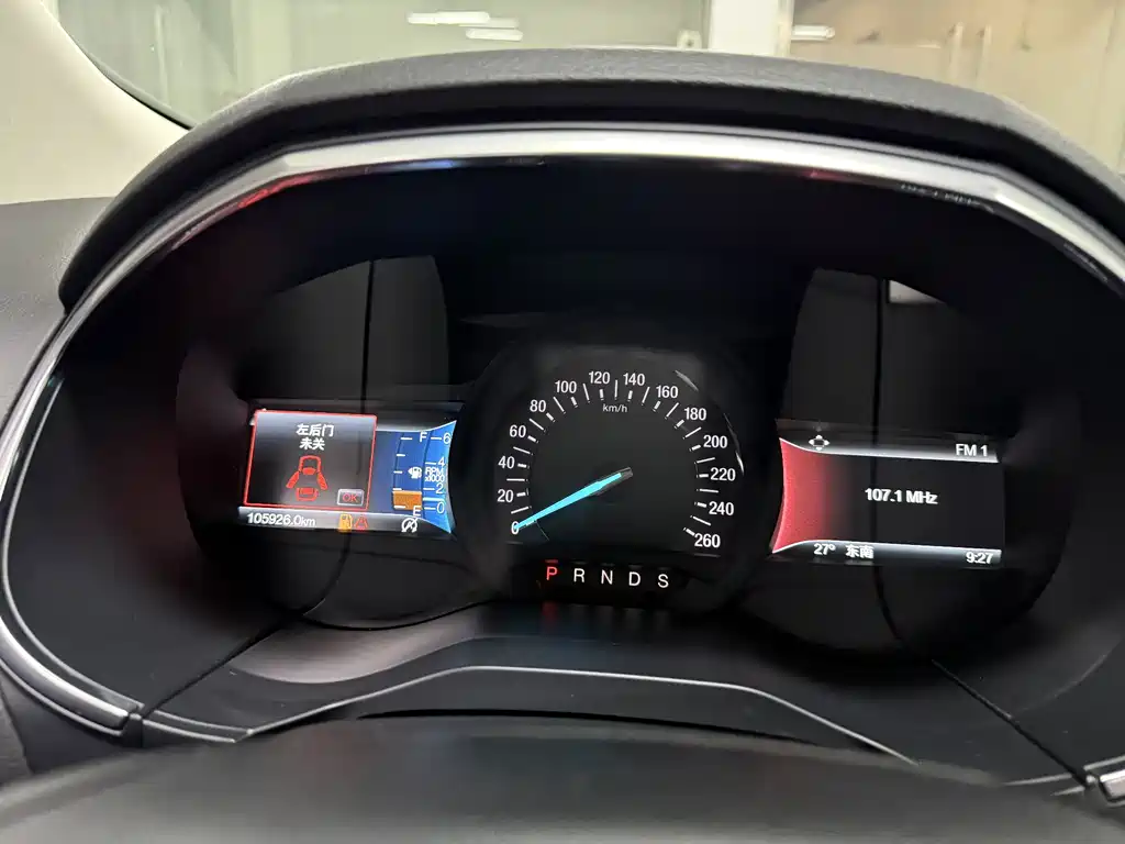 Edge 2018 EcoBoost 245 FWD Hao Rui 7-seater China V