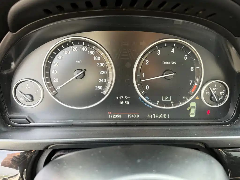 BMW 5 Series 2012 523Li Luxury - фото 12