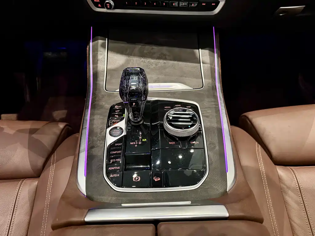 宝马X5进口 2021款 xDrive40i M运动套装 - фото 10