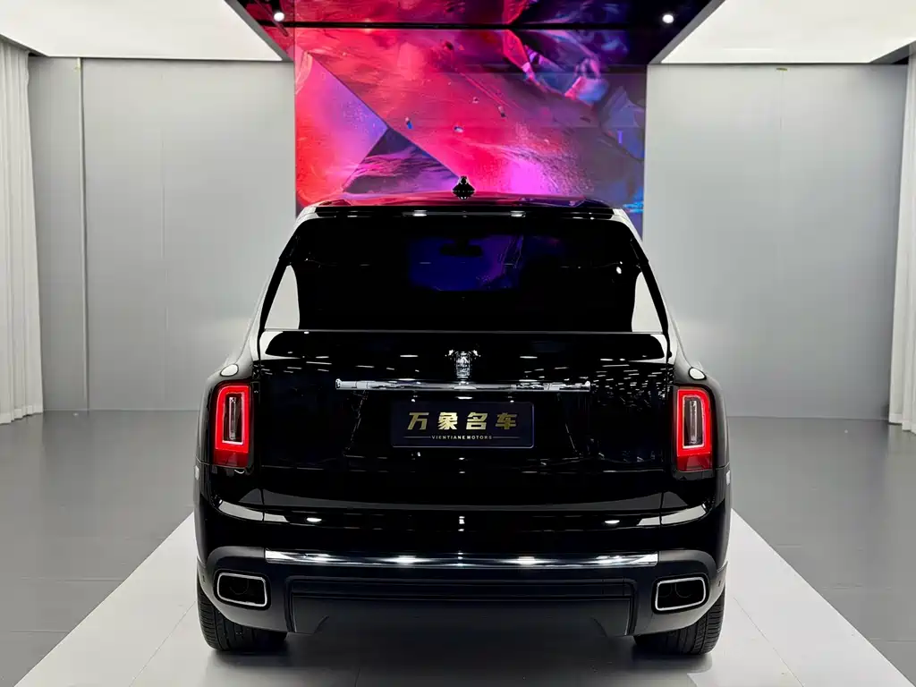 Cullinan 2024 Four-Seater