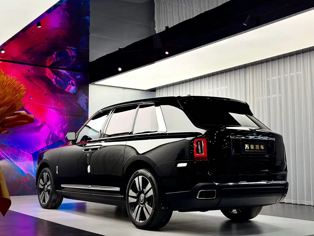 Cullinan 2024 Four-Seater
