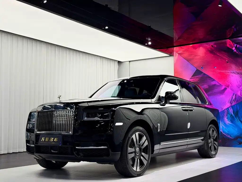 Cullinan 2024 Four-Seater