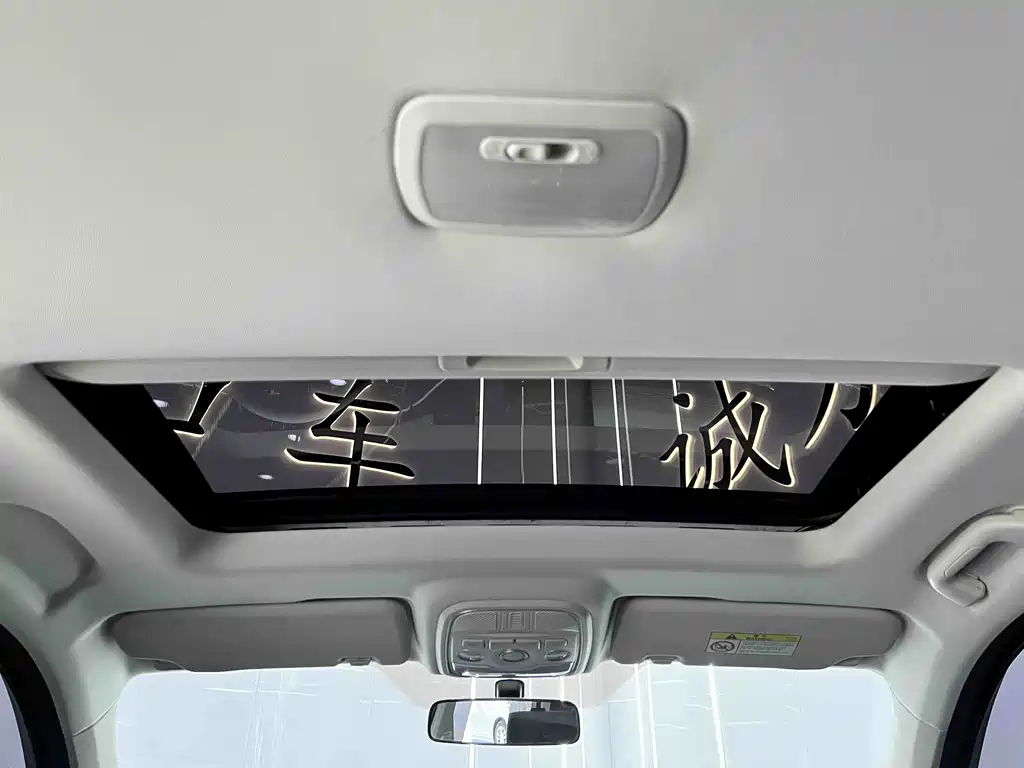 Haval H6 2023 Guochao Edition 1.5T Automatic Urban Edition