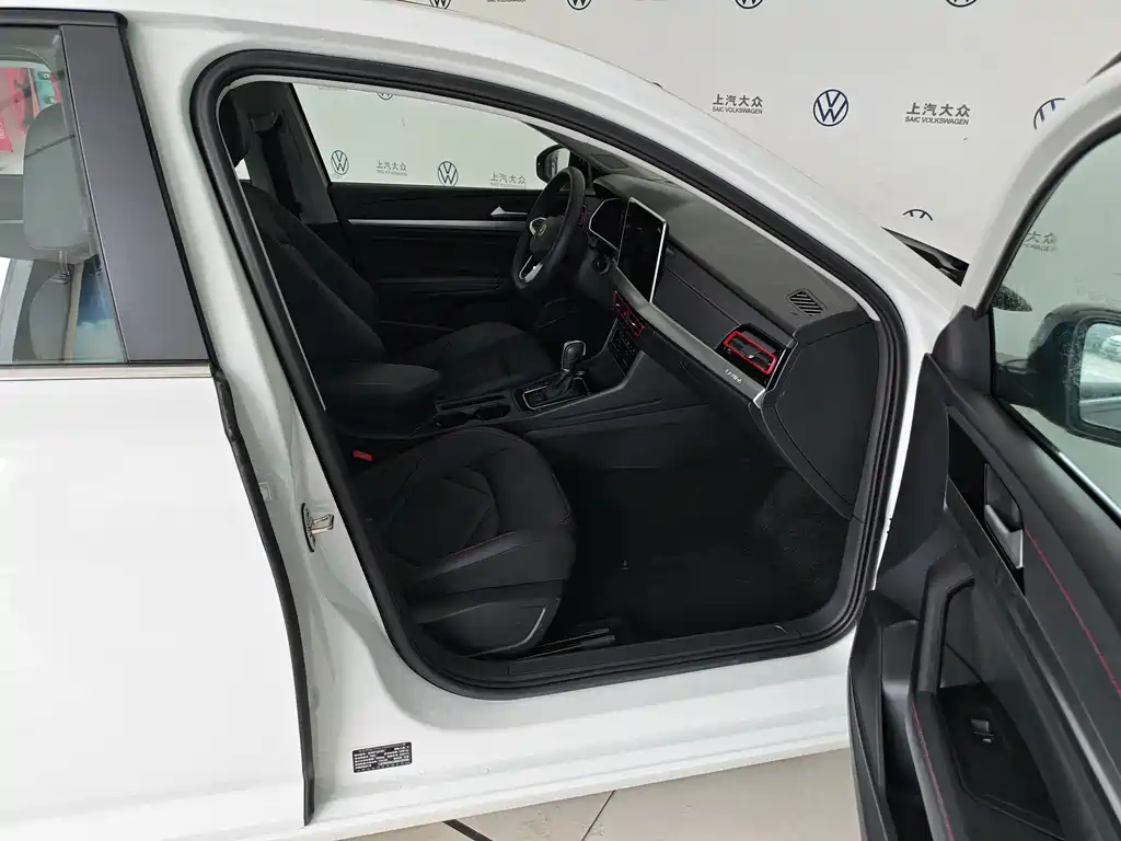 Lavida 2024 300TSI DSG Starry Sky Leading Edition