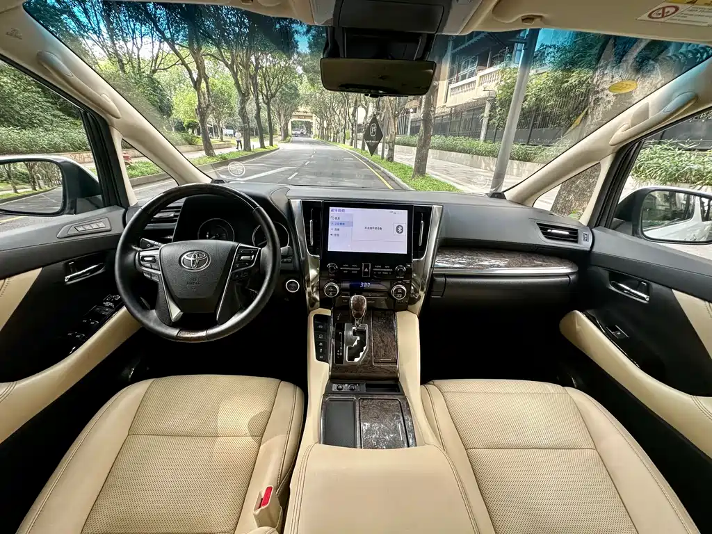 Alphard 2020 Hybrid 2.5L Premium Edition