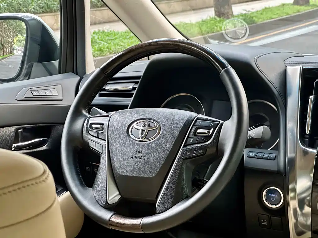 Alphard 2020 Hybrid 2.5L Premium Edition