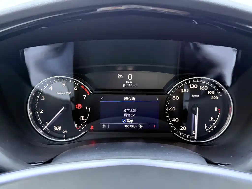Cadillac XT5 2021 2.0T AWD Luxury
