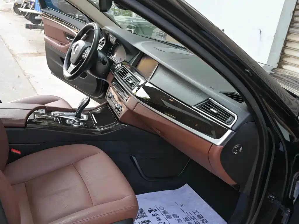 BMW 5 Series 2017 525Li Leading Edition