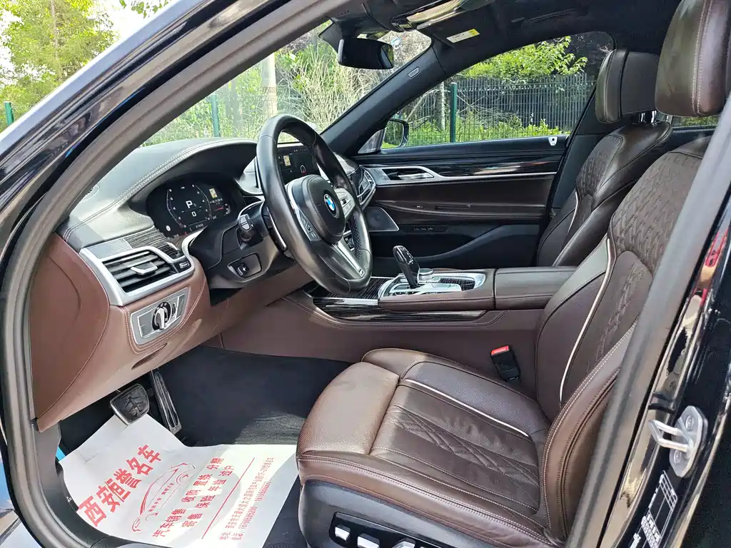 BMW 7 Series 2021 730Li M Sport Package - фото 5