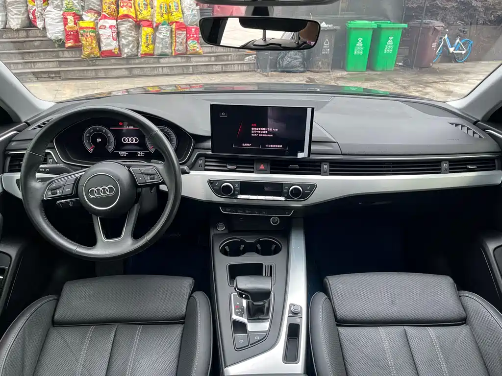 Audi A4L 2020 40 TFSI Luxury Dynamic