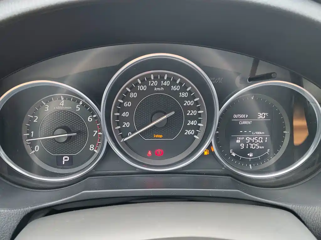 Mazda6 Atenza 2014 2.5L Skyactiv-Zunshang Edition