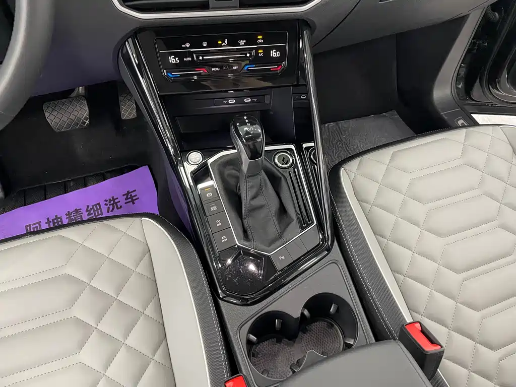 Volkswagen Tayron 2023 280TSI 2WD Luxury Plus Advanced Edition