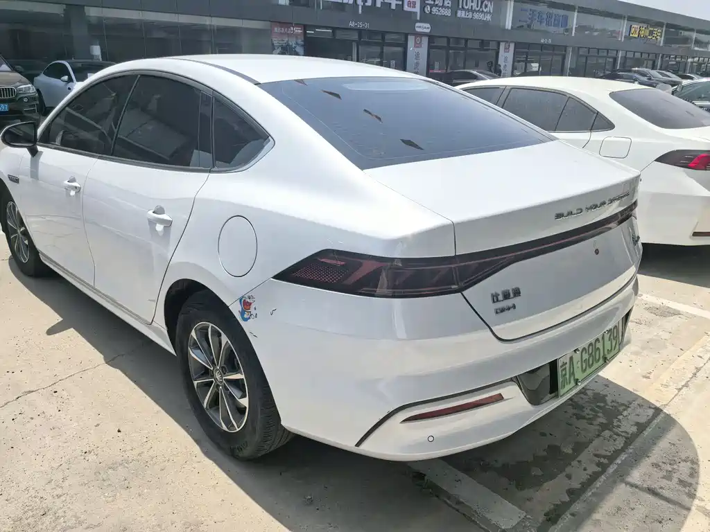 BYD Qin PLUS 2024 Honor Edition DM-i 55KM Leading
