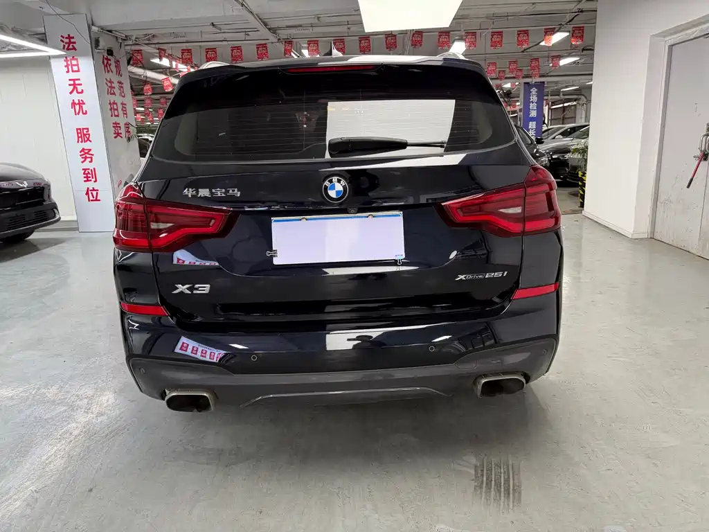 BMW X3 2020 xDrive25i M Sport Package