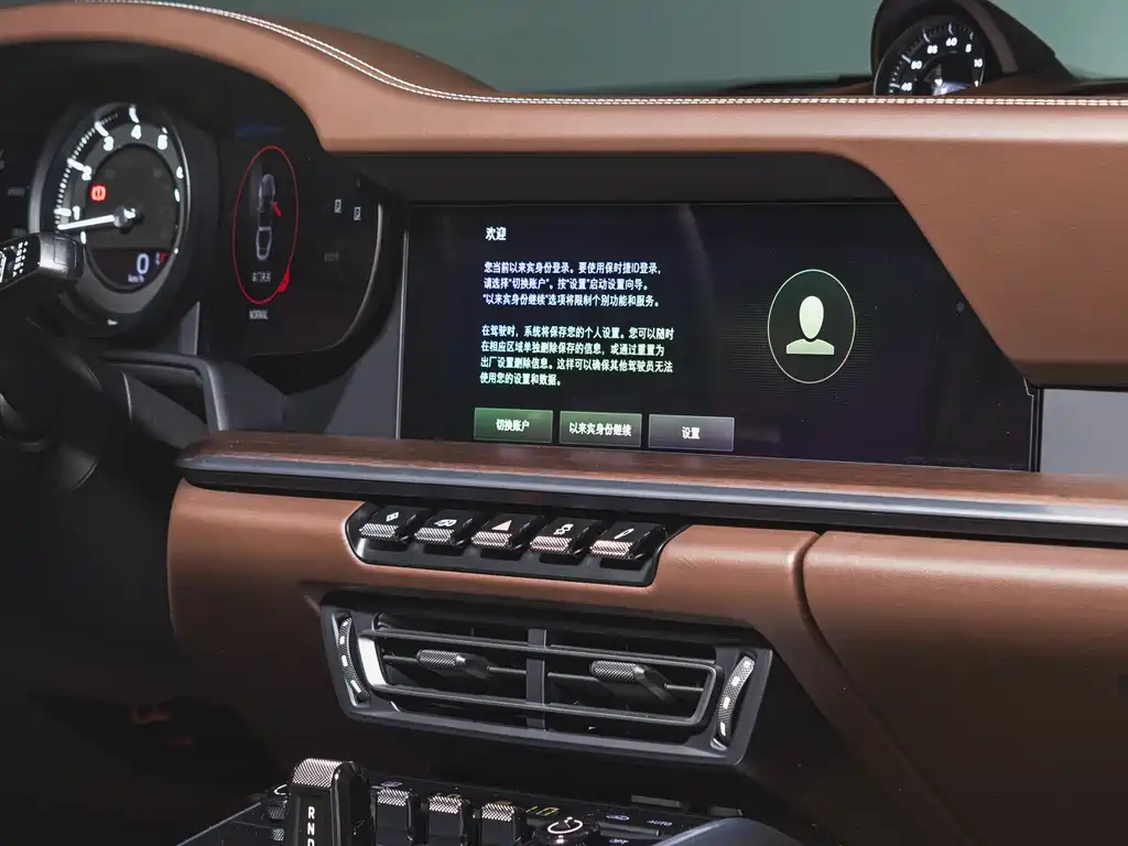 Porsche 911 Targa 4S