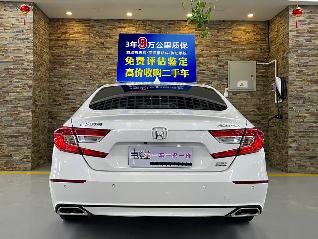 Honda Accord 2018 260TURBO Prestige Edition China VI
