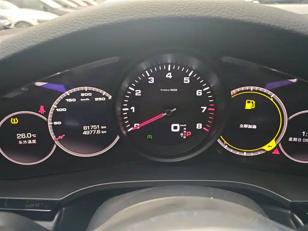 2019 Porsche Cayenne 3.0T