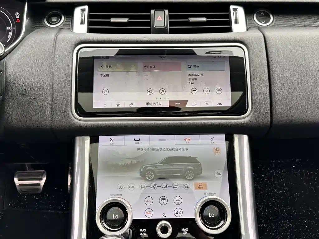 Range Rover Sport P400e HSE 2019
