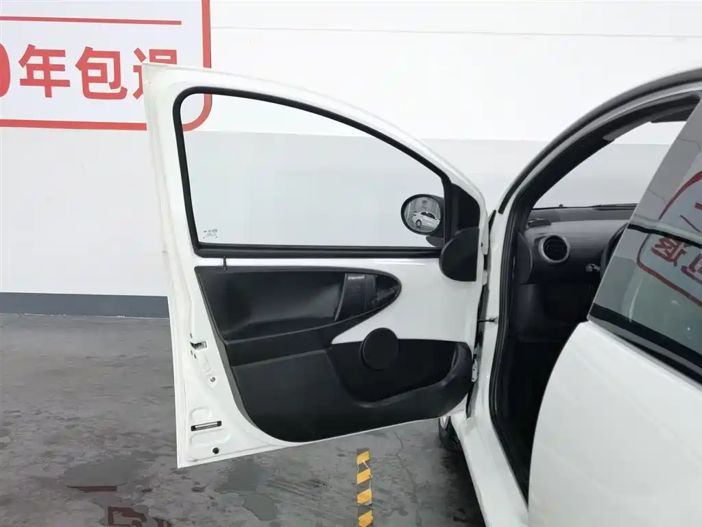 BYD F0 2012 1.0L Xuan Cool