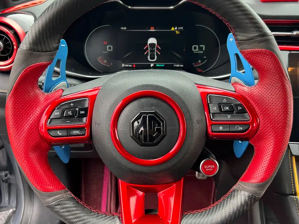 MG6 Pro 1.5T Auto Trophy Luxury Edition 2021