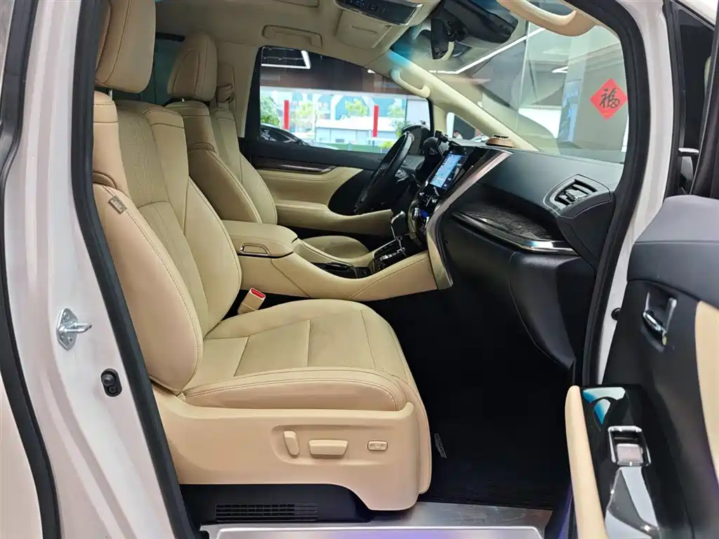 Alphard 2021 Hybrid 2.5L Premium Edition