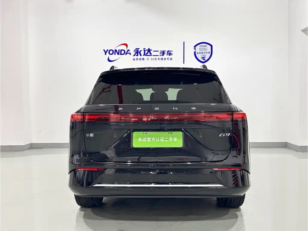 XPeng G9 2024 702 Max