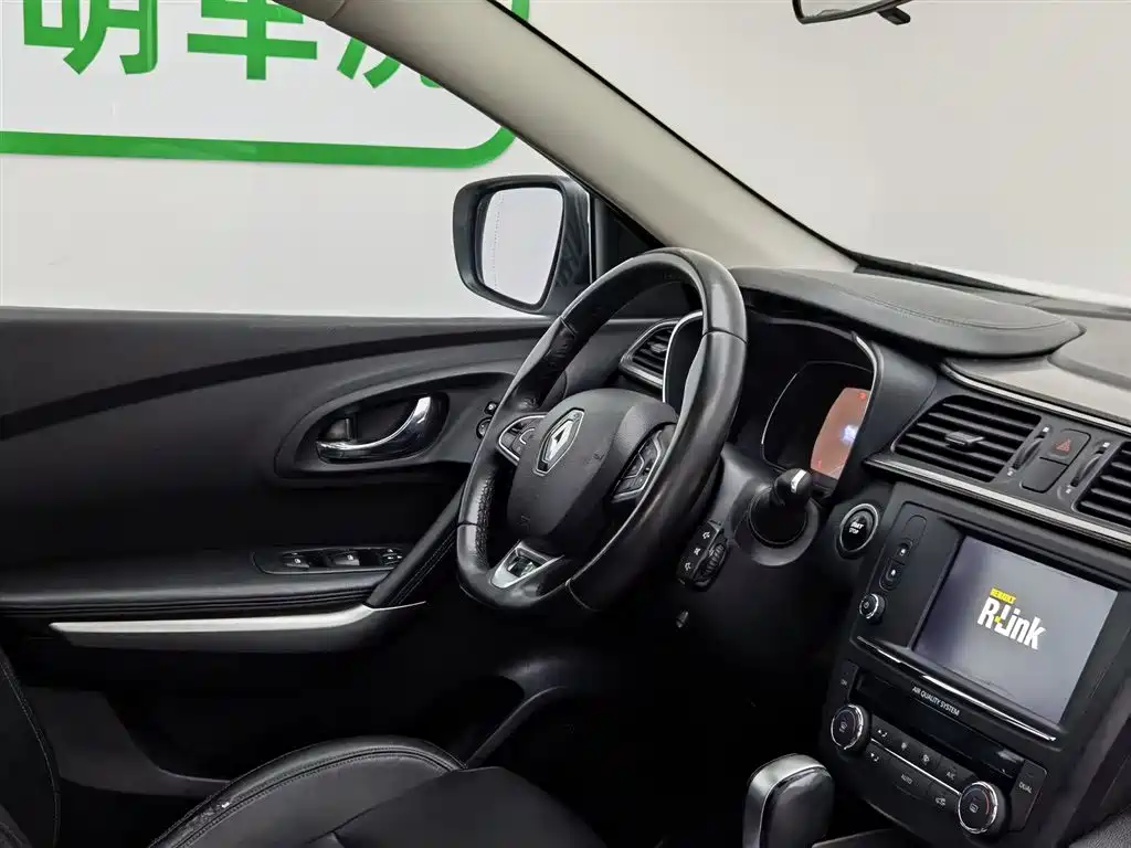 Kadjar 2017 2.0L 2WD Luxury Edition